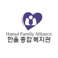 Hanul Family Alliance Logo