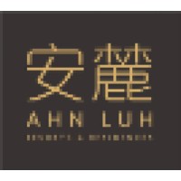 AHN LUH (Beijing) Hotel Management Co., Ltd Logo
