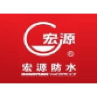 Weifang Hongyuan Waterproof Materials Co., Ltd. Logo