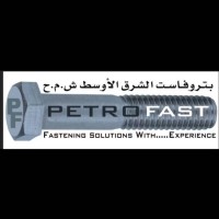 PETROFAST MIDDLE EAST FZC Logo