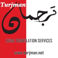 Turjman Group Logo