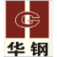 Xuzhou H&G wear-resistant material Co.,Ltd Logo