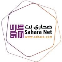 Sahara Net Logo