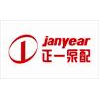 Ningbo Janyear Concrete Pump Parts Co., Ltd. Logo