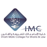Imam Malik College Logo