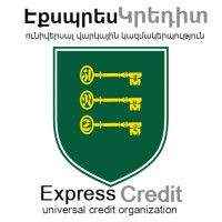 Express Credit Universal Credit Organization Logo