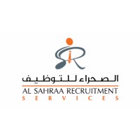 Al Sahraa Recruitment Services (ASRS) Logo