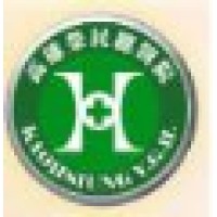Veterans General Hospital Kaohsiung Logo