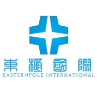 Qingdao Empire Packaging Co., Ltd. (a member of EasternPole) Logo
