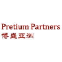 Pretium Partners Asia Limited Logo