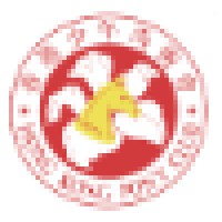 Hong Kong Pony Club Logo