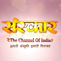 Sanskar TV Logo