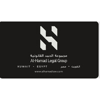 Al-Hamad Legal Group Logo