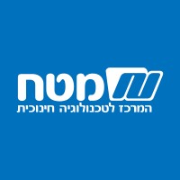 The Center for Educational Technology (CET) Logo