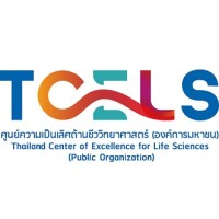 Thailand Center of Excellence for Life Sciences Logo