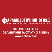 Pharmaceutical Industry Review, magazine Logo