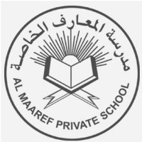 Al Maaref Private School Logo