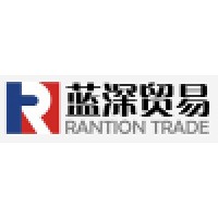 Guangzhou Rantion Trading Co., Ltd. Logo