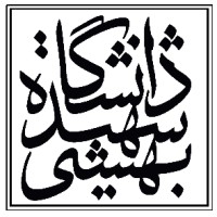 Shahid Beheshti University Logo