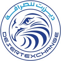 Desert Exchange Logo