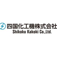 Shikoku Kakoki Logo