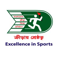 Bangladesh Krira Shikkha Protishtan - BKSP Logo