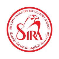 Security Industry Regulatory Agency- SIRA Logo