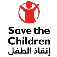 Save The Children Jordan Logo