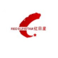 Guangdong Redsunstar Industry Co.,Ltd Logo