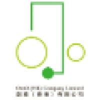 OtoO (HK) Company Limited Logo