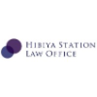 Hibiya Station Law Offices Logo