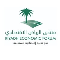 منتدى الرياض الاقتصادي Logo