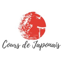 Cours de japonais.com Logo