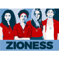 Zioness Movement Inc Logo