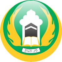 Pondok Pesantren Darunnajah Jakarta Logo
