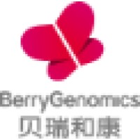 北京贝瑞和康生物技术有限公司 Logo