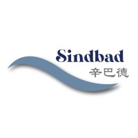 Sindbad Guangzhou Trading Co., Ltd. Logo