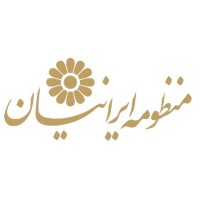 موسسه منظومه ایرانیان Logo