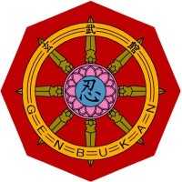 Genbukan Hanazono Dojo Logo