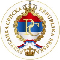 Влада Републике Српске (Government of Republic of Srpska) Logo