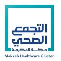 Makkah Healthcare Cluster | التجمع الصحي بمكة المكرمة Logo