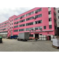 Hangzhou HILIFT Machinery Co., Ltd Logo