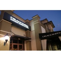 Dragonfly Restaurants (Gainesville, Orlando, Miami) Logo