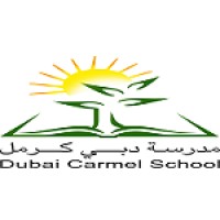Dubai Carmel School Logo