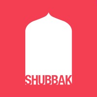 Shubbak Festival Logo