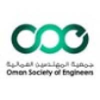 Oman Society of Engineers Logo