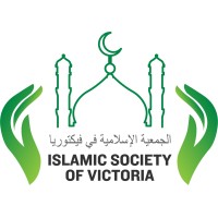 Islamic Society of Victoria Logo