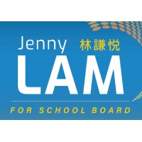 Jenny Lam for School Board Logo