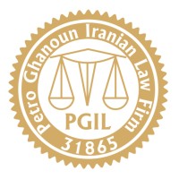 PGIL- Petro Ghanoun Iranian Law Firm Logo