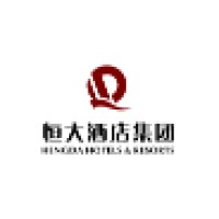 恒大酒店集团 Hengda Hotels & Resorts Logo